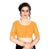 Yellow Silk Blend Embroidered Blouse