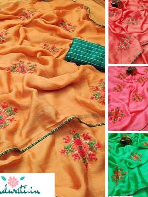 Piping Border Embroidered Chiffon Sarees