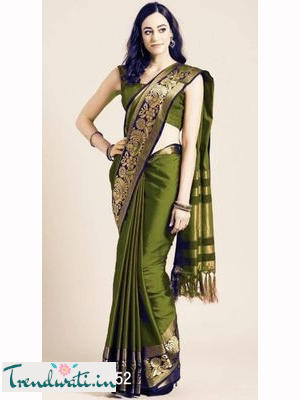 Designer Aura Cotton Silk Jacquard Sarees