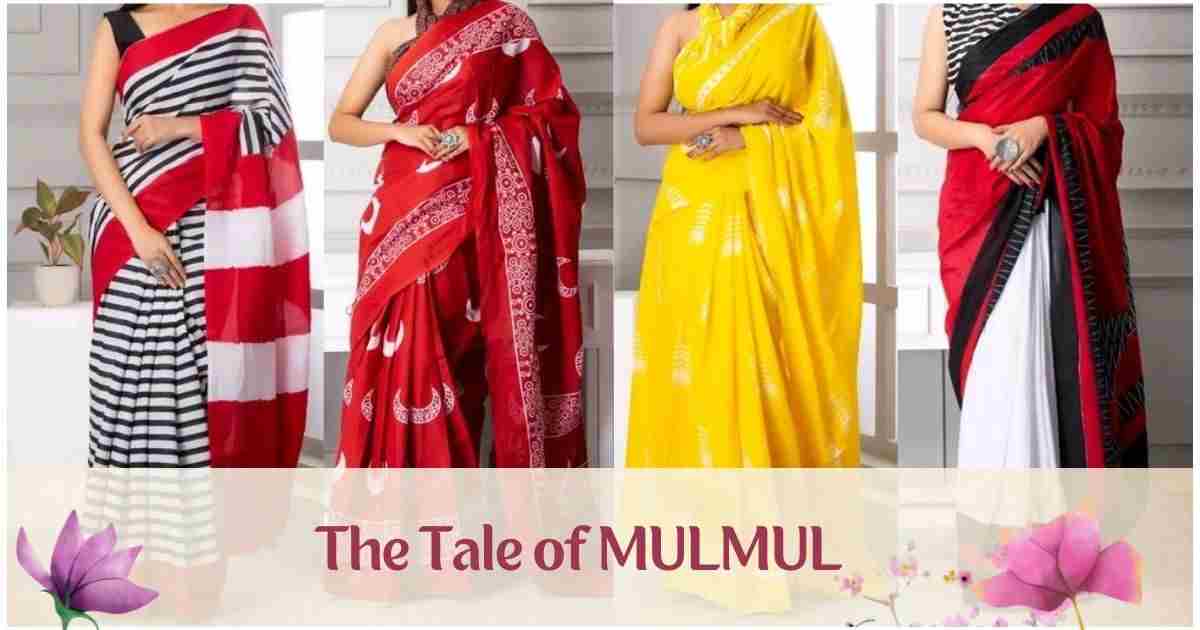 You are currently viewing The tale of Mulmul