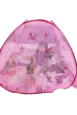Pink Baby Mosquito Net (3*3*2.5 ft)